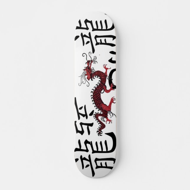 Red Chinese Dragon Skateboard Deck (Front)
