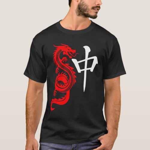Red Chinese Dragon Tile Mahjong Traditional Chines T_Shirt