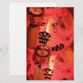 Red Chinese lanterns (Front/Back)