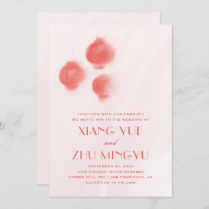 Red chinese lanterns. East asian lamps wedding Invitation
