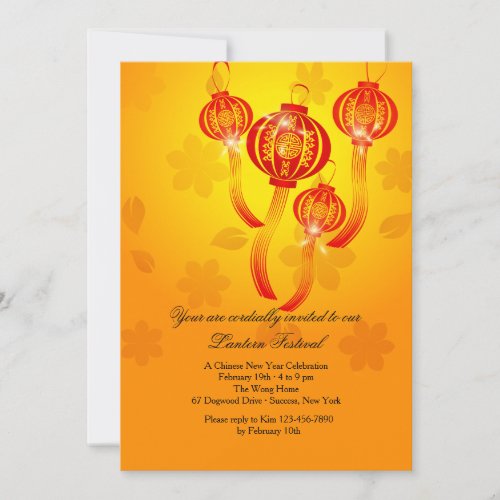 Red Chinese Lanterns Invitation