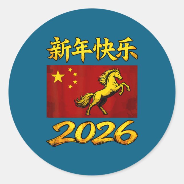 Red Chinese Lunar New Year Of The Horse 2026 China Classic Round Sticker (Front)