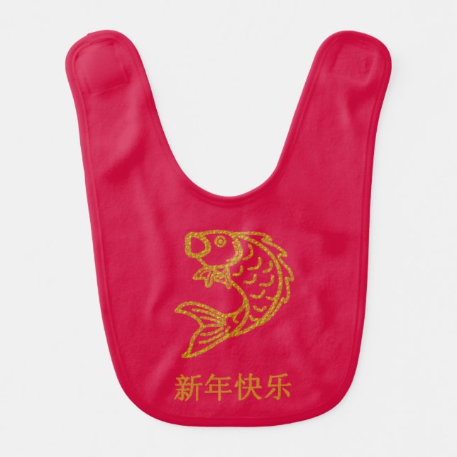 Red Chinese New Year Bib w/ Lucky Golden Koi Fish (Front)