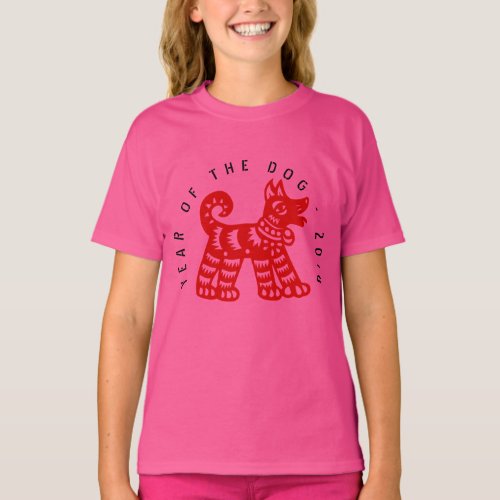 Red Chinese Papercut Dog Year 2018 O Girl Tee