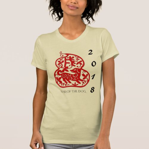 Red Chinese Papercut Dog Year 2018 Woman Tee