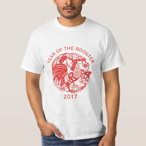 Red Chinese  Rooster Year Papercut Zodiac T T_Shirt