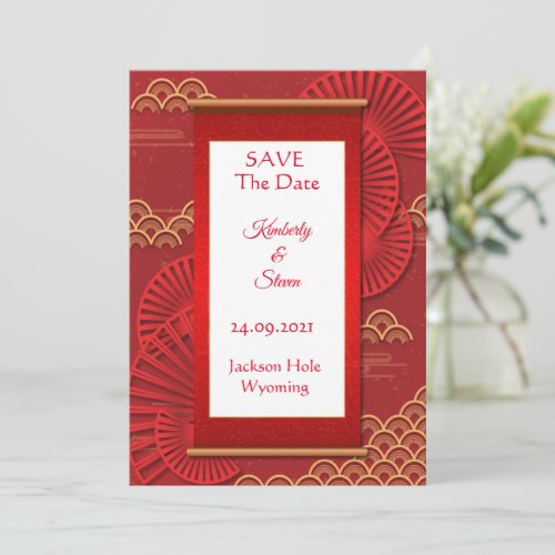 Red Chinese Style Save The Date