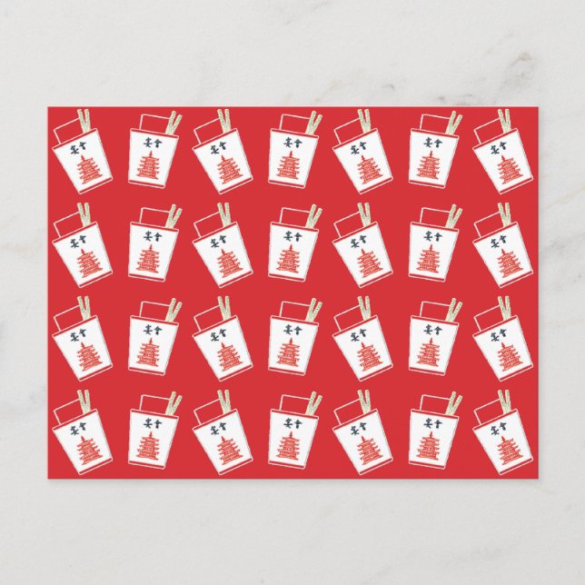 Red Chinese Take Out Postcard (Front)