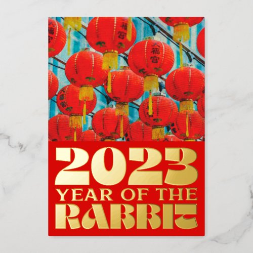 Red Chinese Water 2023 Rabbit New Year Gold Foil Invitation