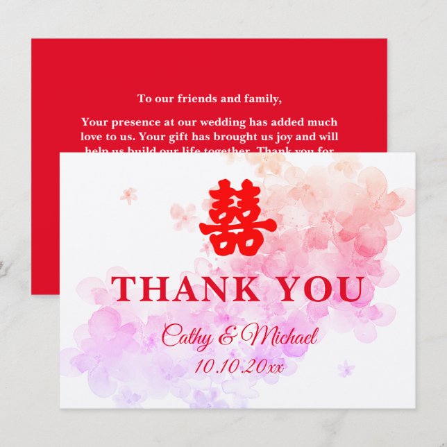 Red Chinese wedding cherry blossom double xi Thank You Card (Front/Back)