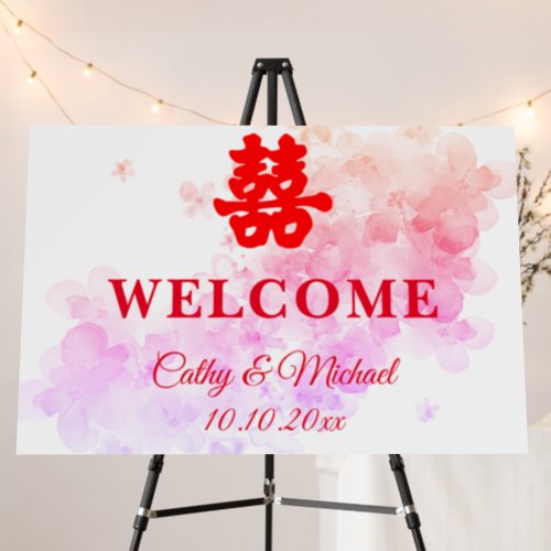 Red Chinese wedding cherry blossom welcome sign