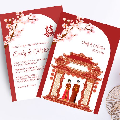 Red Chinese wedding couple temple cherry blossom Invitation