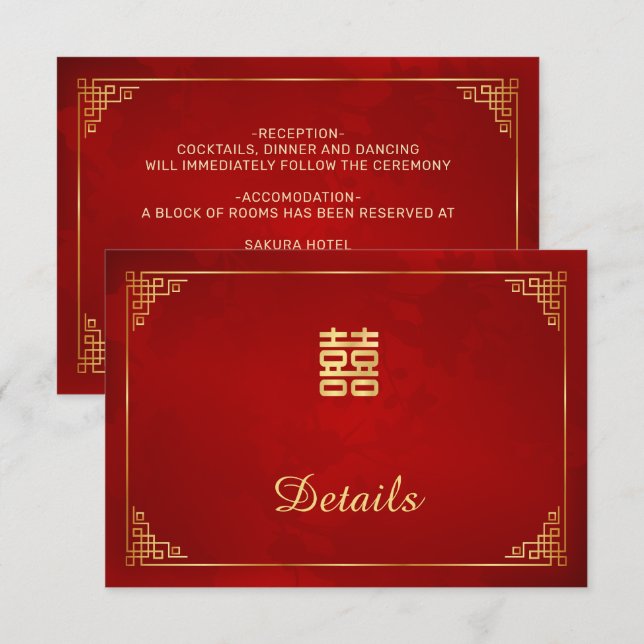 Red Chinese Wedding Details Enclosure Card (Front/Back)