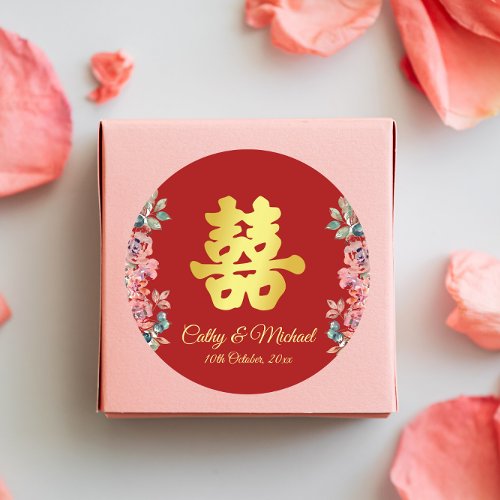 Red Chinese wedding double happiness floral Classic Round Sticker