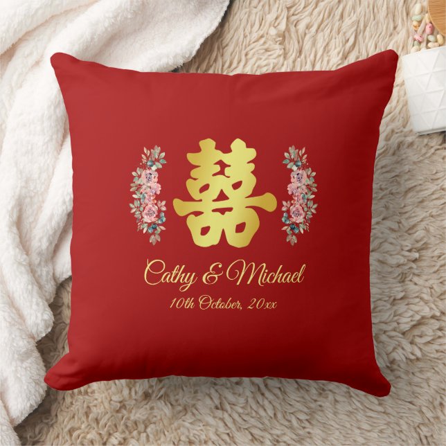 Red Chinese wedding double happiness floral Throw Pillow (Blanket)