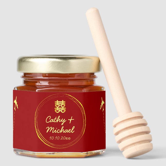 Red Chinese wedding double happiness stamp logo Honey Jar Favors (Front)