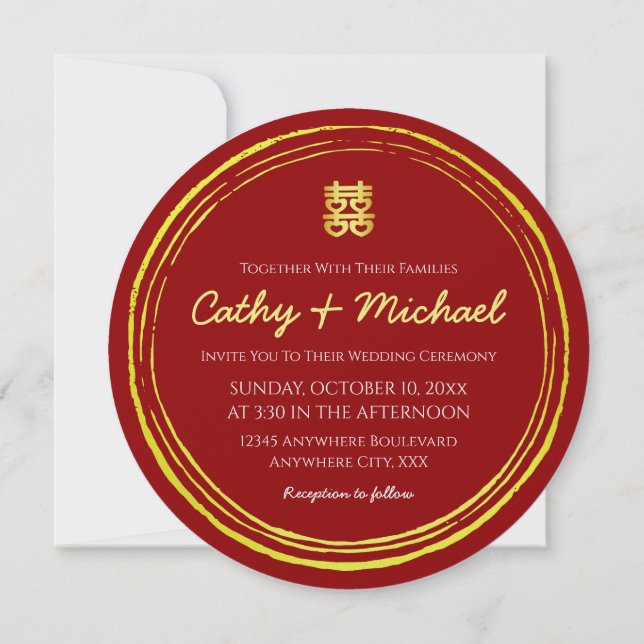 Red Chinese wedding double happiness stamp logo Invitation (Back)