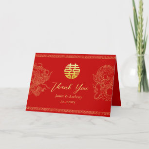 Red Chinese wedding dragon phoenix bridal Letterpress Thank You Card