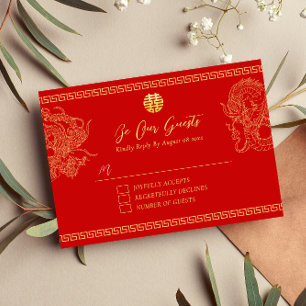 Red Chinese wedding dragon phoenix bridal RSVP Card