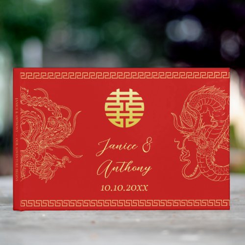 Red Chinese wedding dragon phoenix reception Guest Book