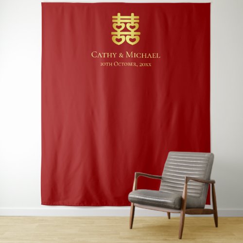 Red Chinese wedding heart double happiness  Tapestry