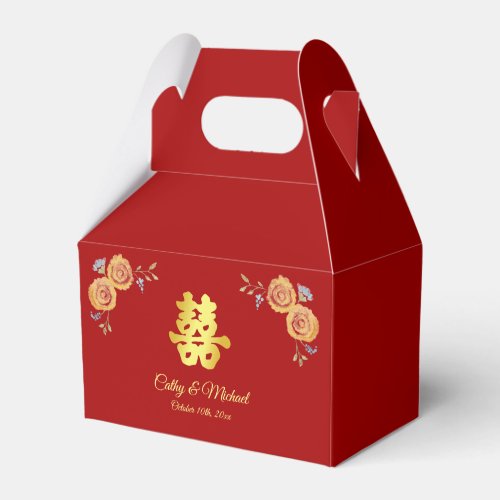 Red Chinese wedding orange floral double happiness Favor Boxes