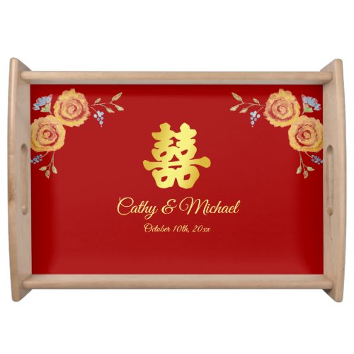 Red Chinese wedding orange floral tea ceremony Serving Tray