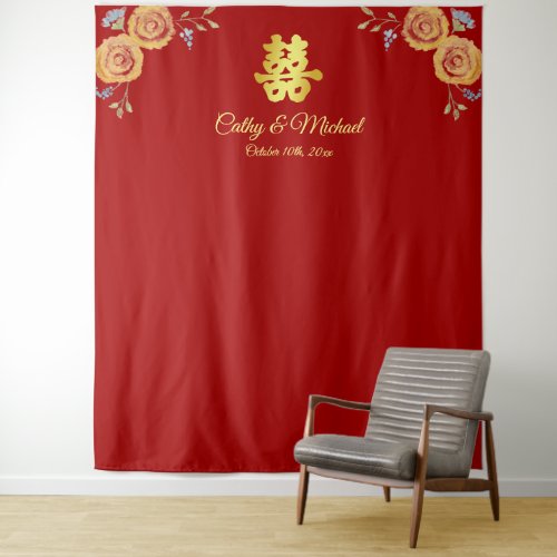 Red Chinese wedding orange floral tea ceremony Tapestry
