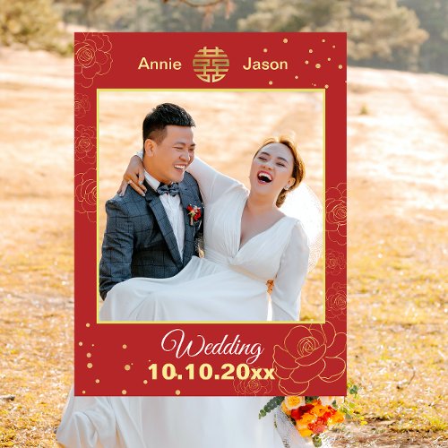  Red Chinese Wedding Photo Prop Frame Foam Board