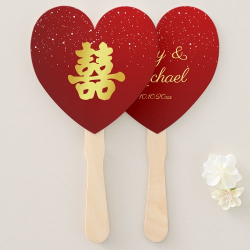 Red Chinese wedding snowflake double happiness Han Hand Fan