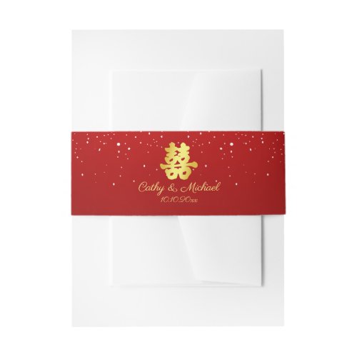Red Chinese wedding snowflake double happiness Inv Invitation Belly Band
