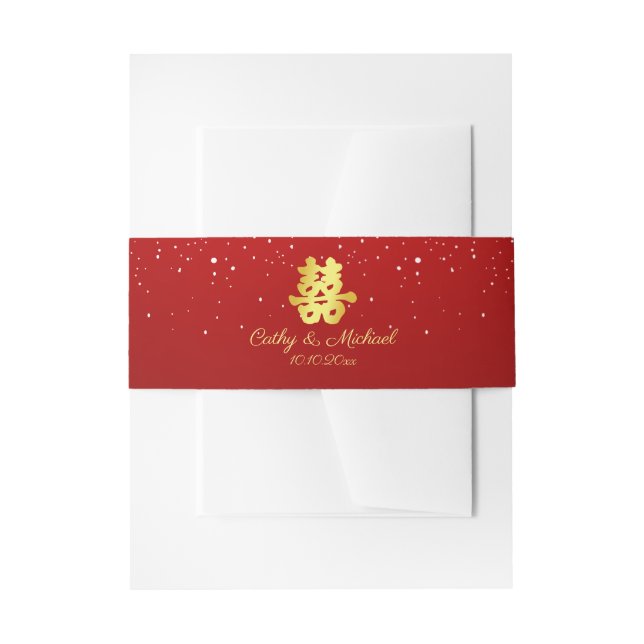 Red Chinese wedding snowflake double happiness Inv Invitation Belly Band (Front Example)