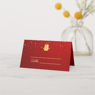 Red Chinese wedding snowflake double happiness Place Card