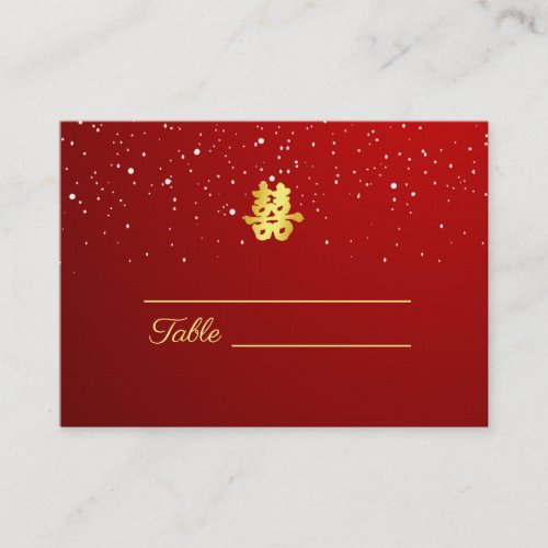Red Chinese wedding snowflake double happiness Place Card