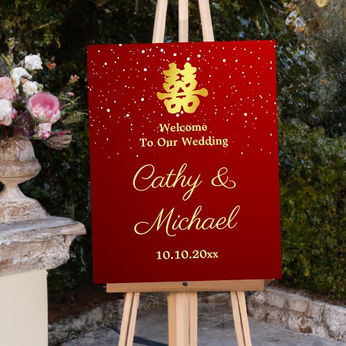 Red Chinese wedding snowflake welcome sign