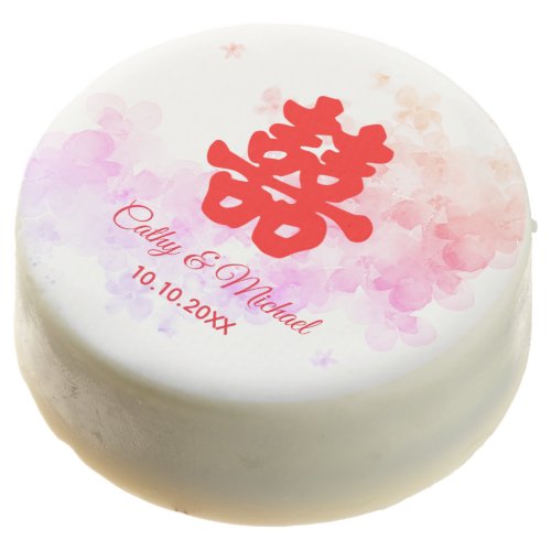 Red Chinese wedding watercolor cherry blossom Chocolate Covered Oreo
