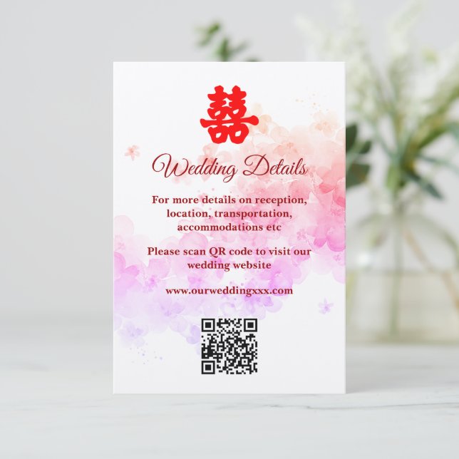 Red Chinese wedding watercolor cherry blossom Enclosure Card (Standing Front)