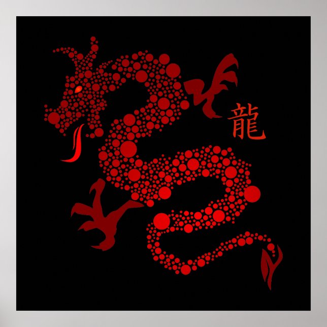 Red Chinese Year of the Dragon Poster (Front)