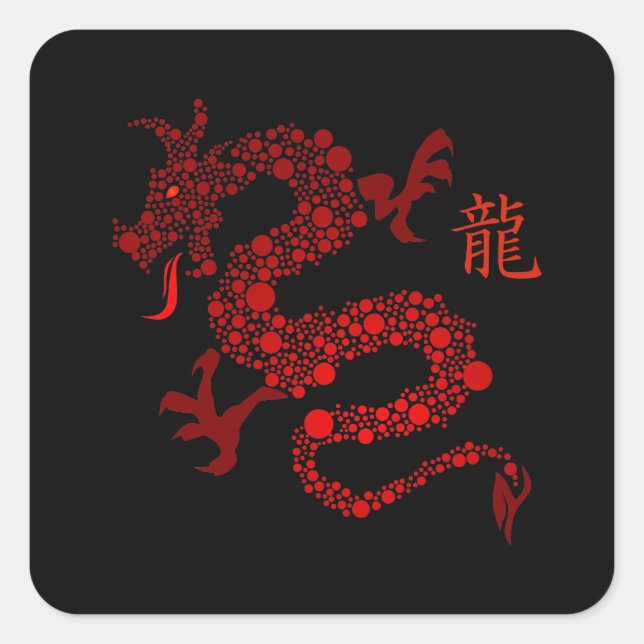 Red Chinese Year of the Dragon Square Sticker (Front)