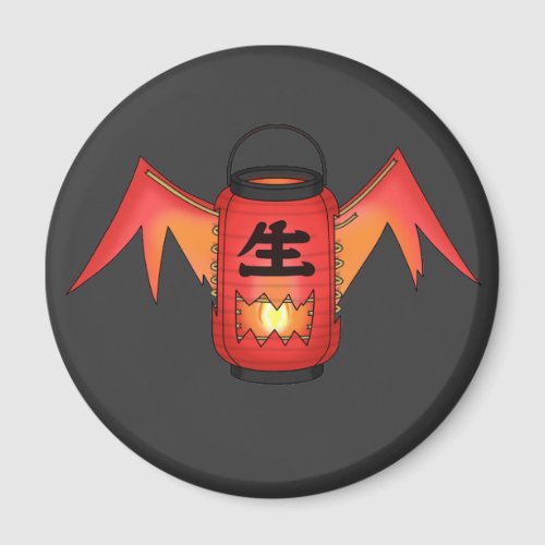 Red Chochin_obake Paper Lantern Ghost Magnet