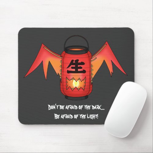 Red Chochin_obake Paper Lantern Ghost Mouse Pad