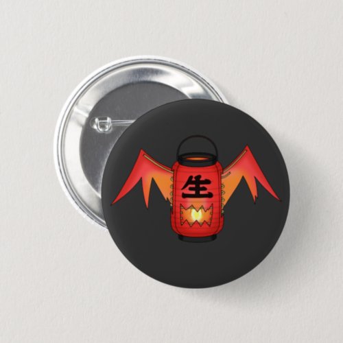 Red Chochin_obake Paper Lantern Ghost Pinback Button