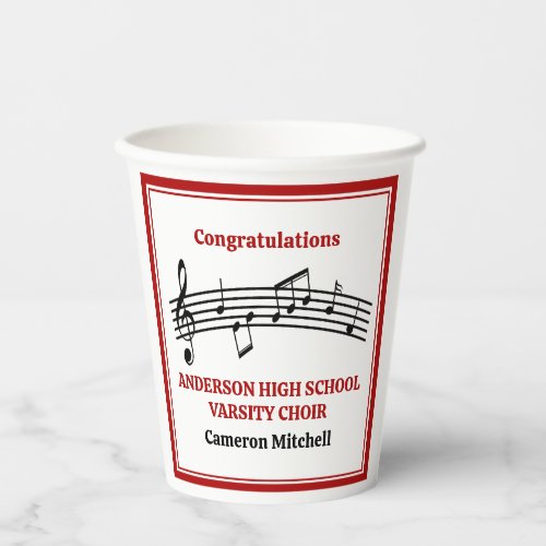 Red Choir Custom High School Party Paper Cups