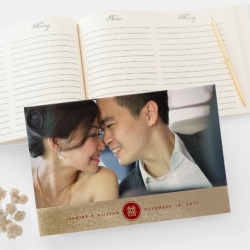 Red Circle Double Happiness Chinese Wedding Photo Guest Book