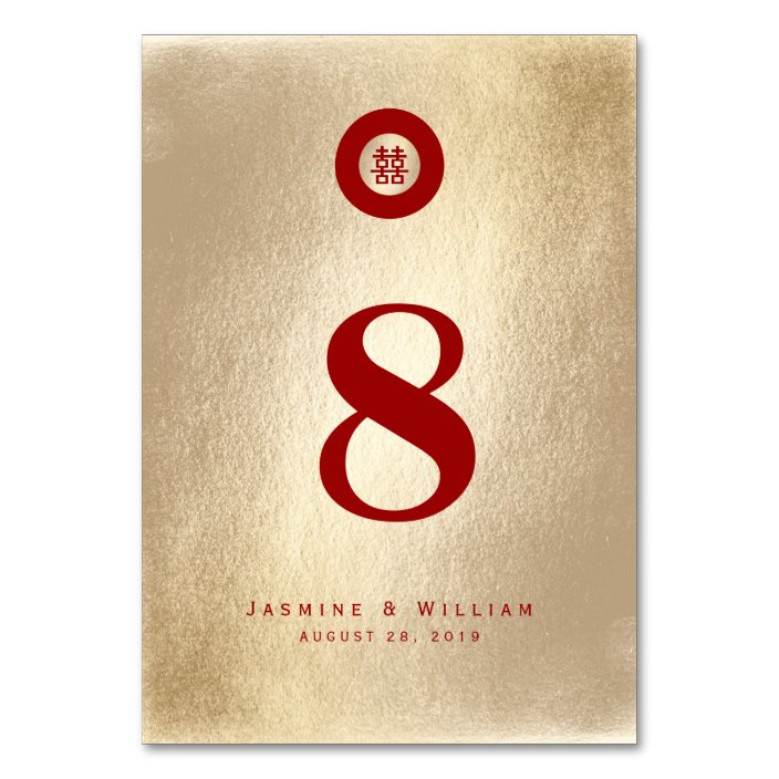 red circle double happiness gold chinese wedding table number zazzle com zazzle