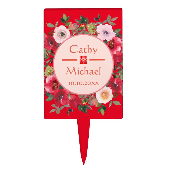Red circle floral wreath modern Chinese wedding Cake Topper (Front)