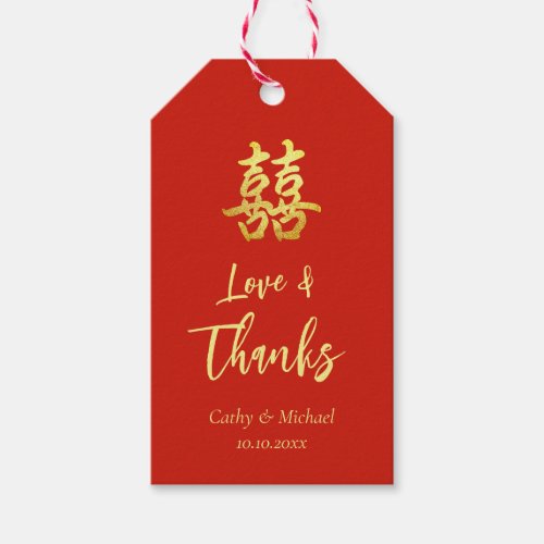 Red classic Chinese wedding love and thanks Gift Tags