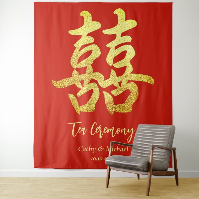 Red classic Chinese wedding tea ceremony backdrop (In Situ)