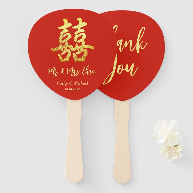 Red classic Chinese wedding tea ceremony thank you Hand Fan (Front and Back)