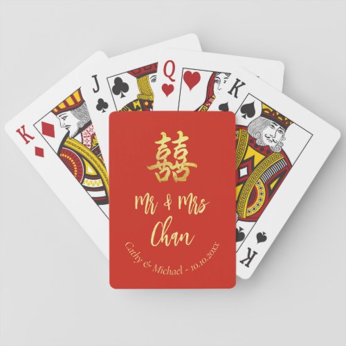 Red classic Mr  Mrs Chinese wedding double xi Playing Cards